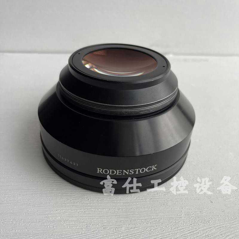 RODENSTOCK罗敦斯德 f=254mm 1064nm激光打标机场镜 成色好