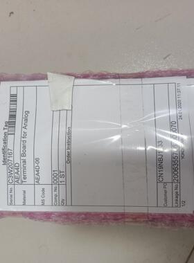 横河端子AEA4D-06（憨憨电子）