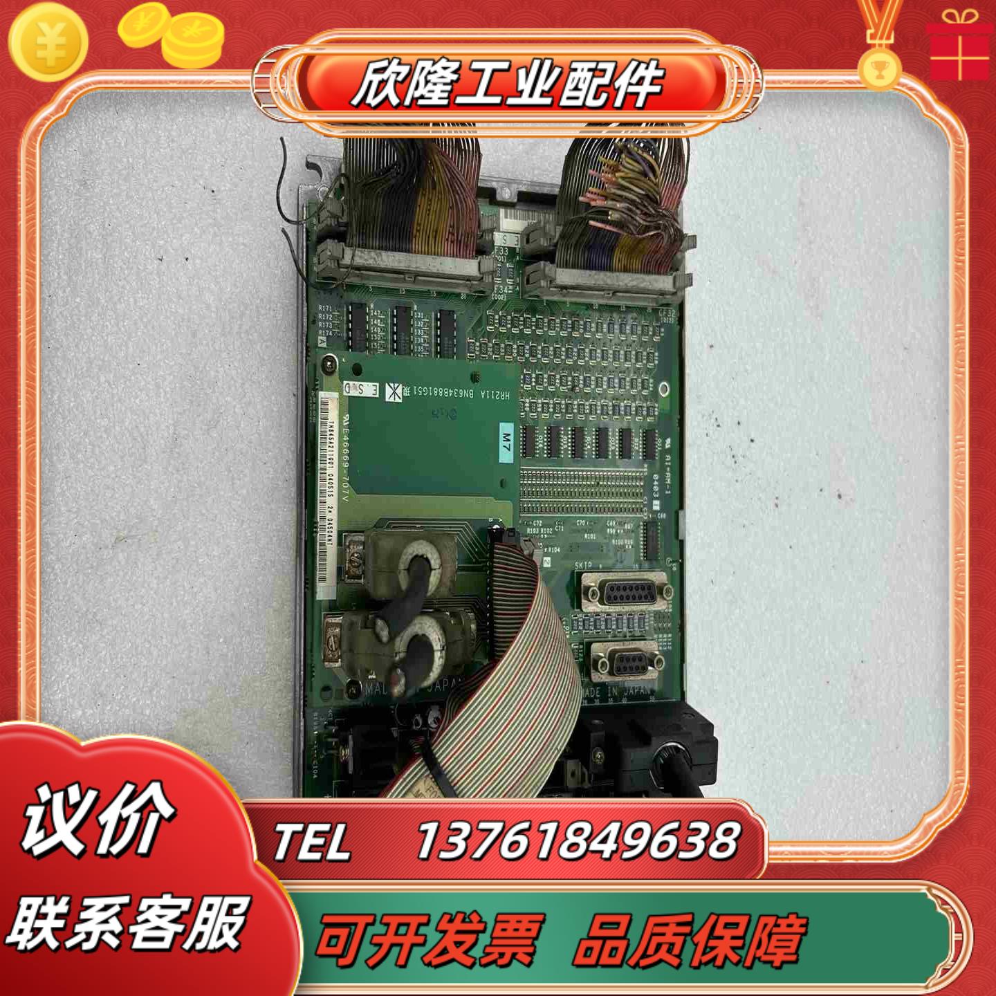 三菱数控板FCU6-DX451  HR337B  IO输入输议价