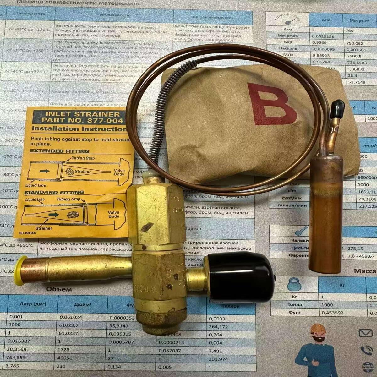 Y1210-BIV-8-110  现货 全新（崽载电子）