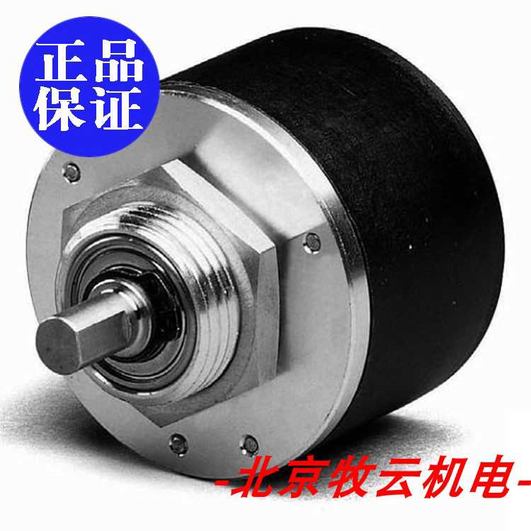 I58-H-2048ZCU410RL2~议价