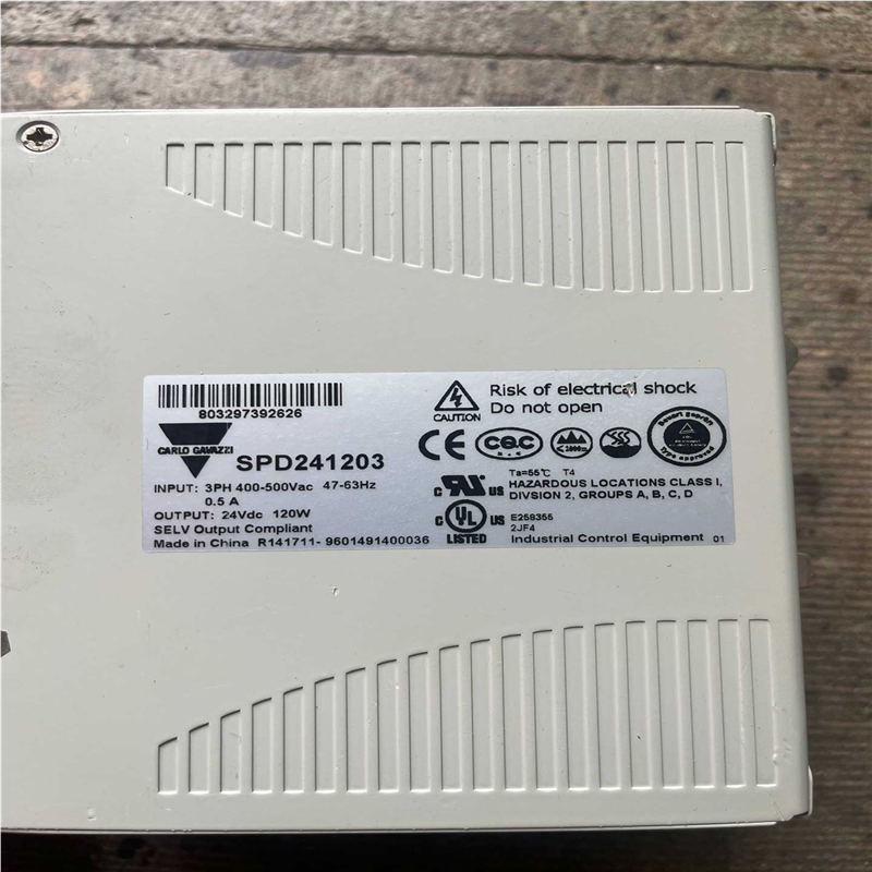 【汇生】二手原装拆机瑞士佳乐品牌SPD241203电源输出24V5A【议价