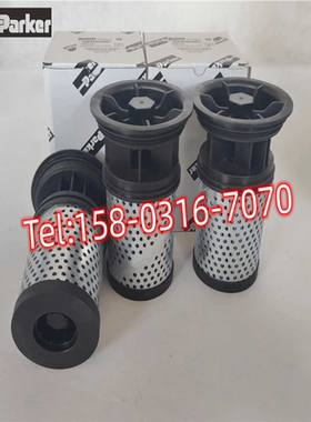 液压油滤芯  936744 936746  944724 944817Q