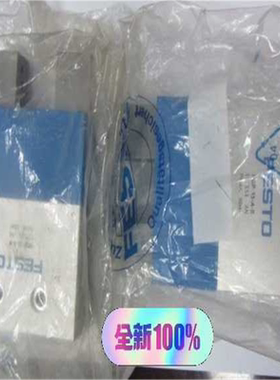 ​HGP-06-A 174815（夫美商行）