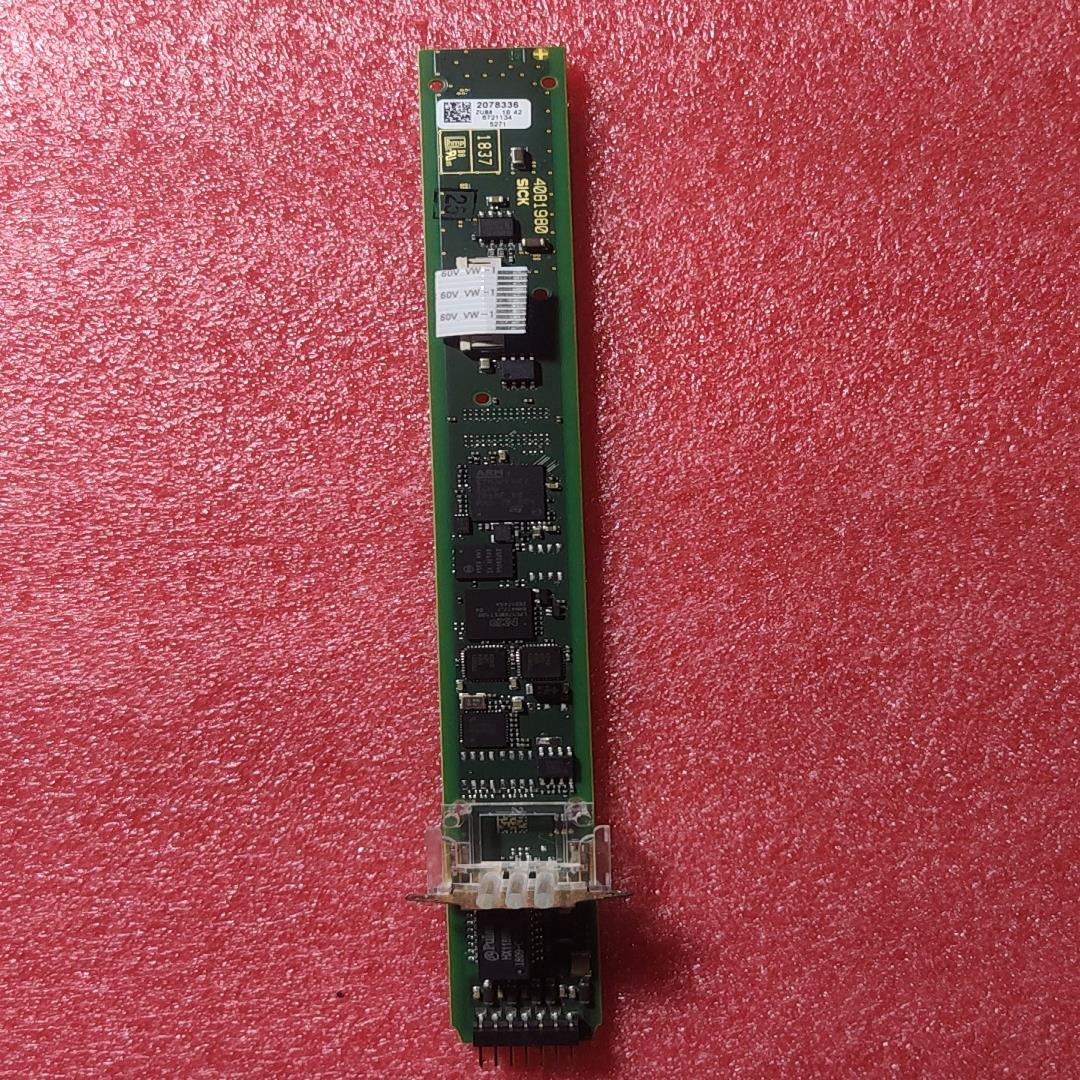 Sick mlg2-pro西克光栅尺（耶耶电子）