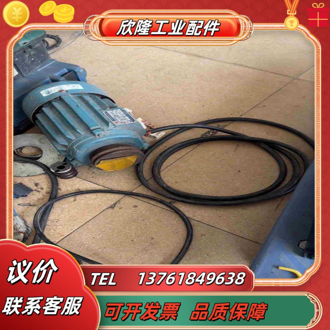 汇川变频器 MD290T55G75PB 设备汇川M议价