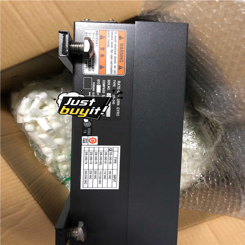 【议价】Furuno rate of turn gyro DS-34