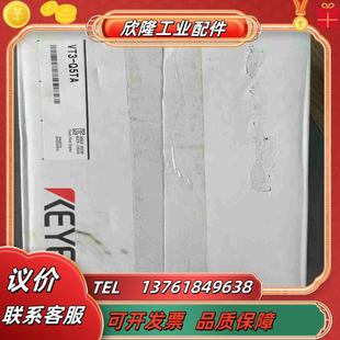 基恩士正品 VT3 Q5AT 原裝 全新觸摸屏議價