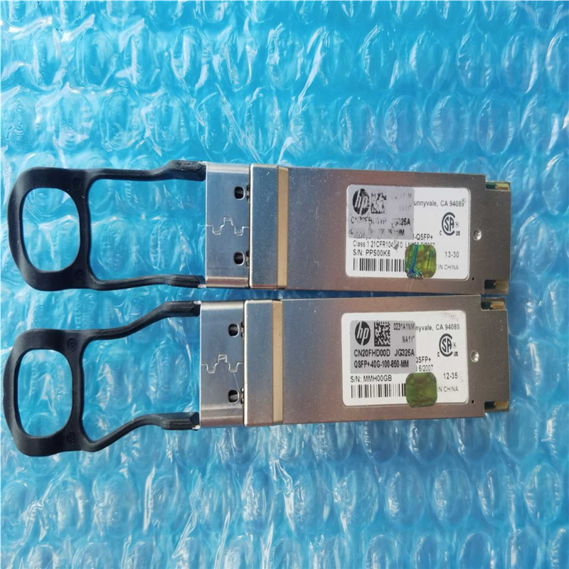 HP JG325B X140 40G QSFP MPO SR【鑫鑫商铺】