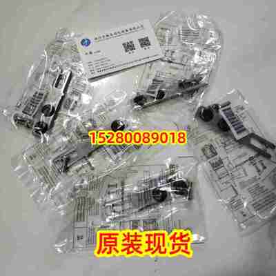 12月BETAETIR-S-G-SN-C2115 097861德国安士能 原装进口 现货~