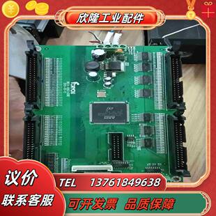 STM32F407IGT6开发板FORYOU板型号B034议价