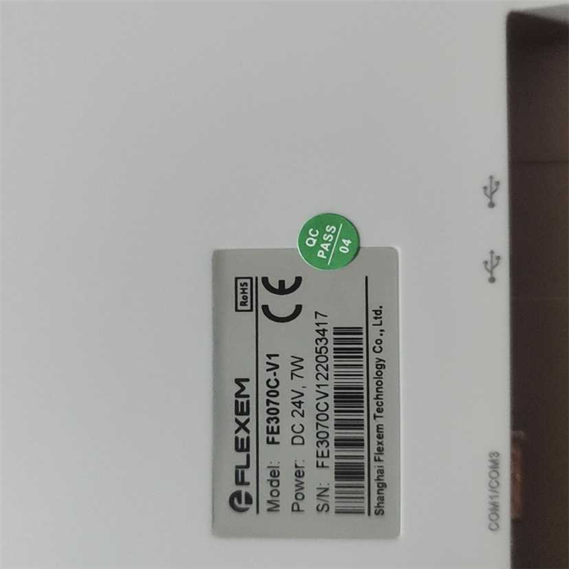 繁易全新7寸触摸屏繁易屏 型号fe3070c-v1 原装现货供应 欢迎询价