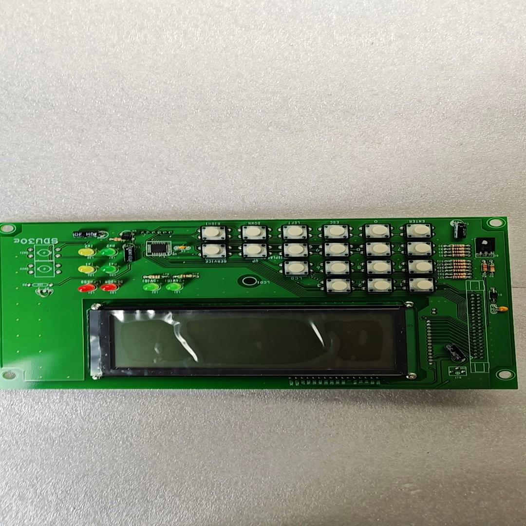 Elevator PCB（咳咳电子）