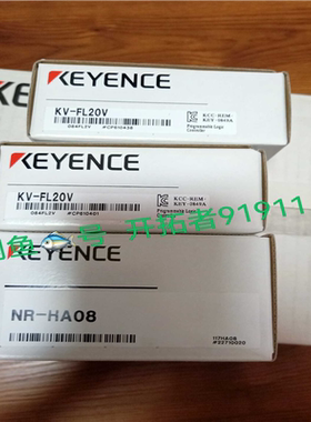 基恩士PLC模块KV-FL20V未使用 带价聊议价