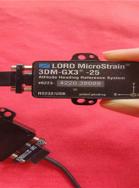 【顺庆】拆机MicroStrain陀螺仪3DM-GX3-25实物拍摄【议价】