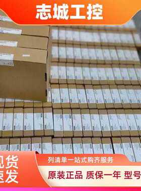 议价6ES7326 6ES7326-2BF40-0AB0产SM 326模块6ES73262BF400A~