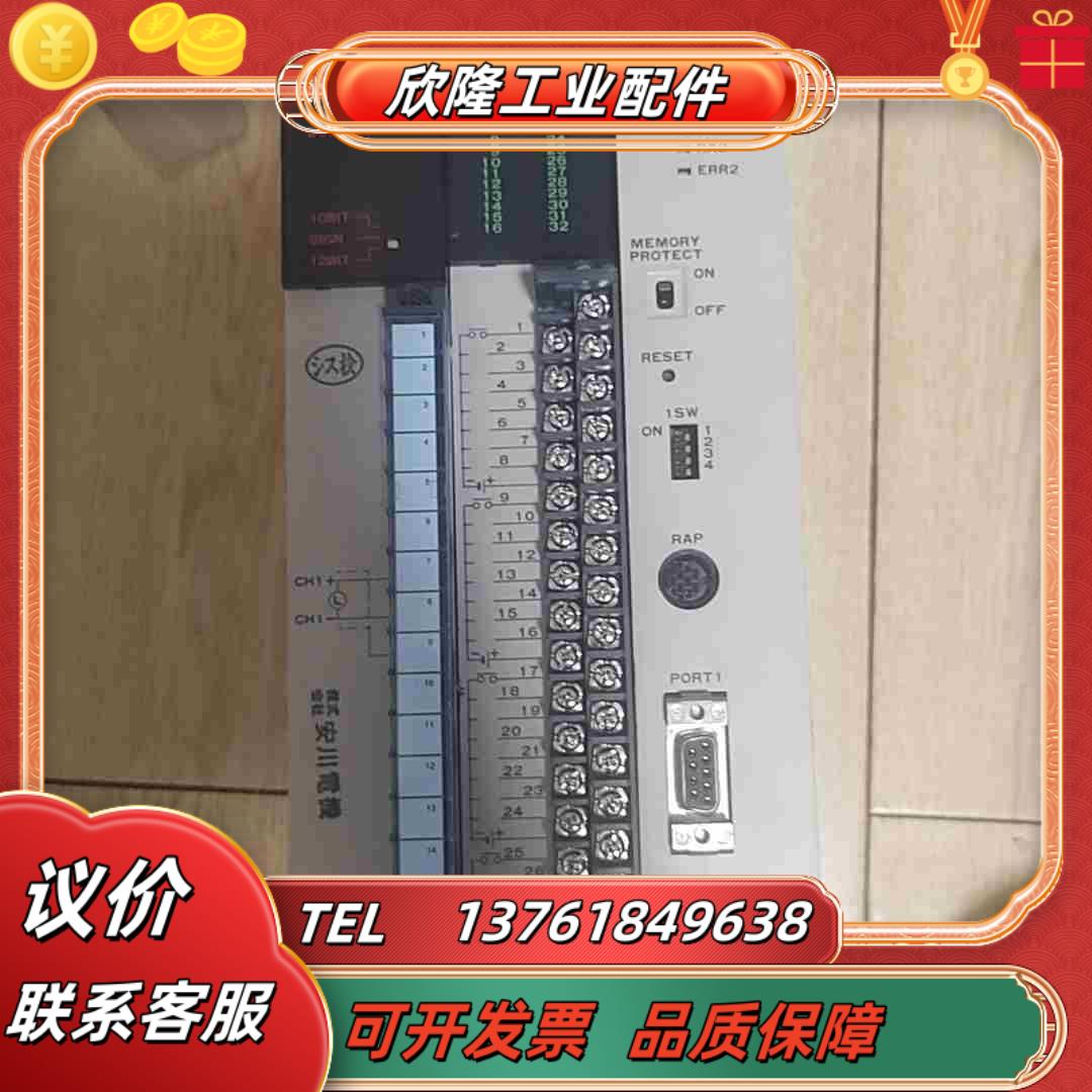 YASKAWA安川 JAMSC-B27322603IF6议价