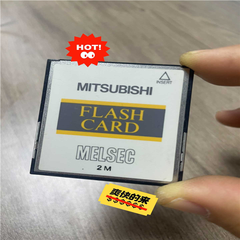 议~三菱储存卡 Q2MEM-2MBF，BN-S02MFC