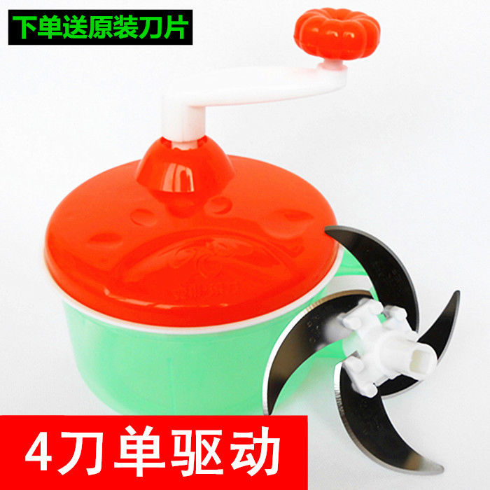 比特芙碎菜器搅菜器手动绞肉机饺子馅器切菜器碎菜机绞菜器绞蒜器