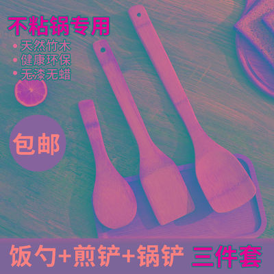 漆木铲子不粘锅专用锅铲炒菜铲家用木质木头耐高温长柄木勺实木