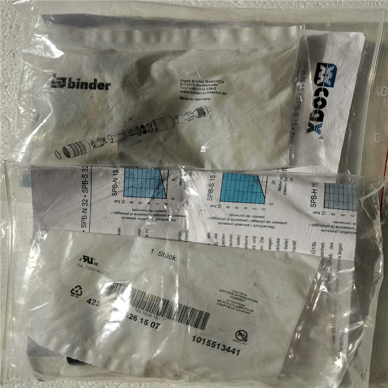 议~COAX SPB1H15 523125 D-74172 99