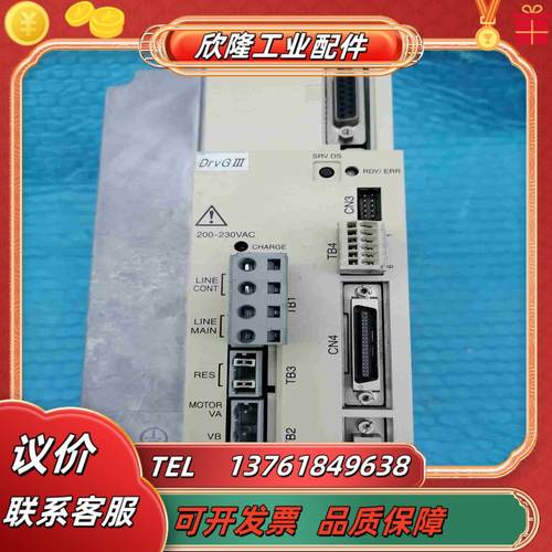 原装横河伺服驱动器 UD1AG3-100N-1KD-2T议价