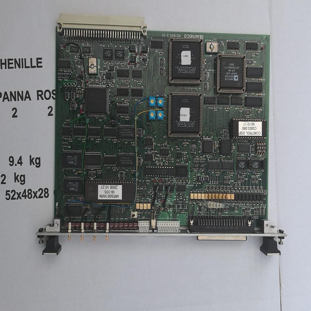 MZ1905.2-01，仁力克nireco MR5000套色~议价