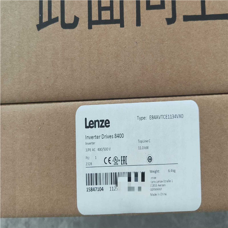 伦茨E84AVTCE1134VX0 变频器 全新原装未拆封~议价