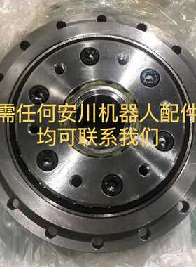 HW0387809-A安川机器人减速机~询价