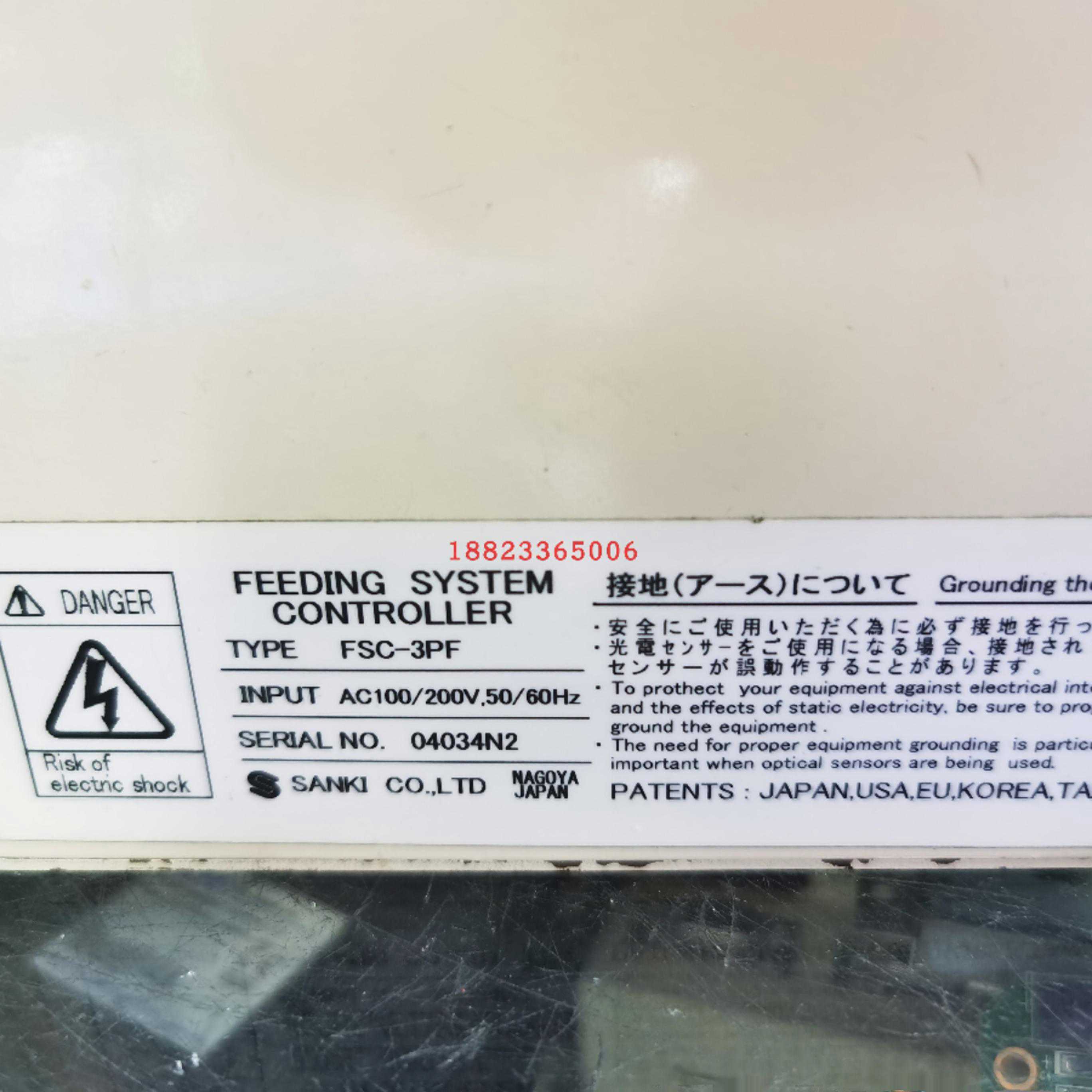 FEEDING驱动FSC-3PF，欢迎询价~议价