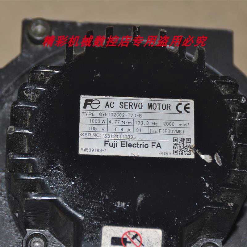 A130*富士RYC102C3-VVT2 GYG102CC2-T2G-B 1KW  伺服电机。。。~