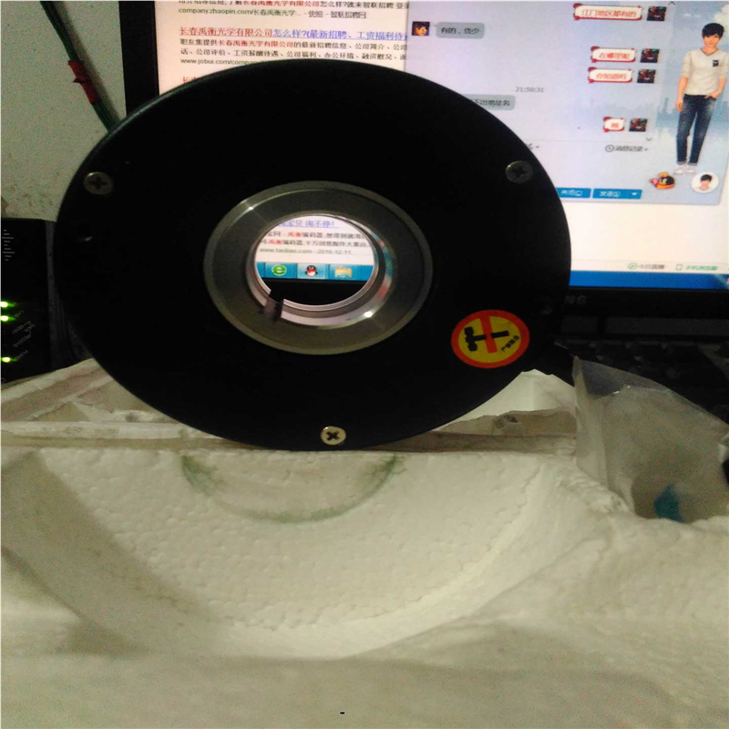 议~长春禹衡光电编码器ZKT-D100H28-102.4BM-G