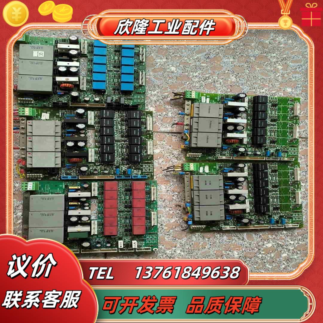 Ansaldo安萨尔多电源板211QS50003B   21议价