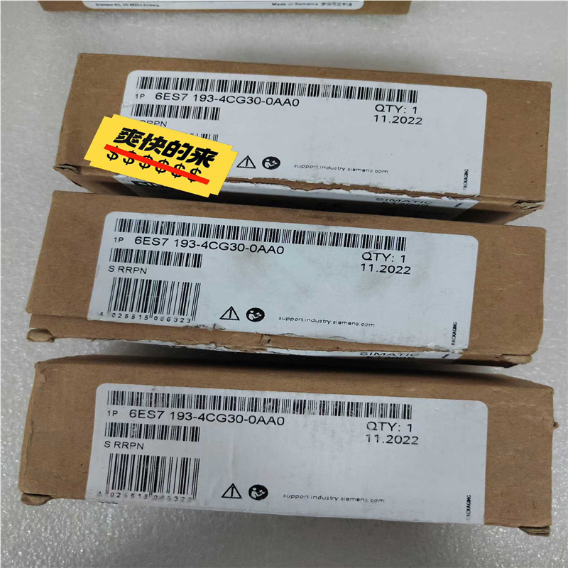 议~6ES7193-4CG30-0AA0（开封4）