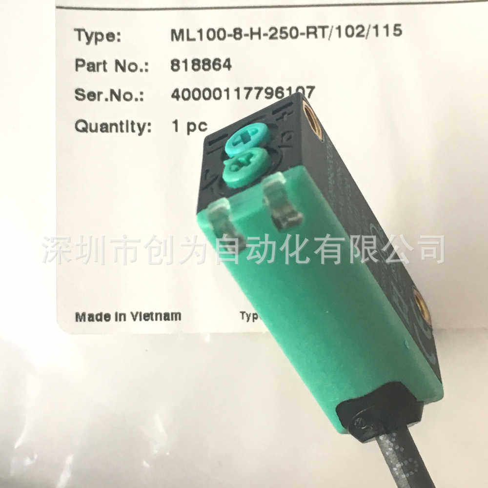 (议价)ML100-8-H-250-RT/102/115传感器M