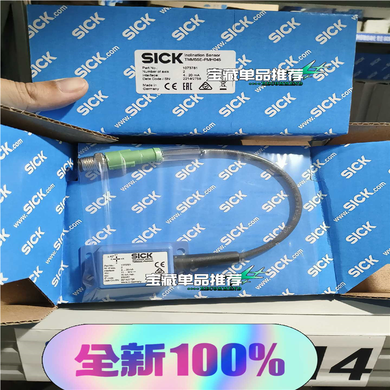 WI180C-EC6068089德国sick传感议价