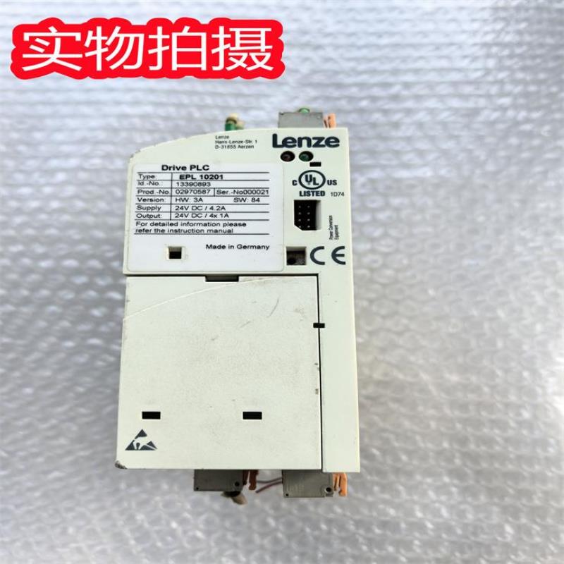 Lenze伦茨变频器EPL10201二手拆机 品质保证 现货
