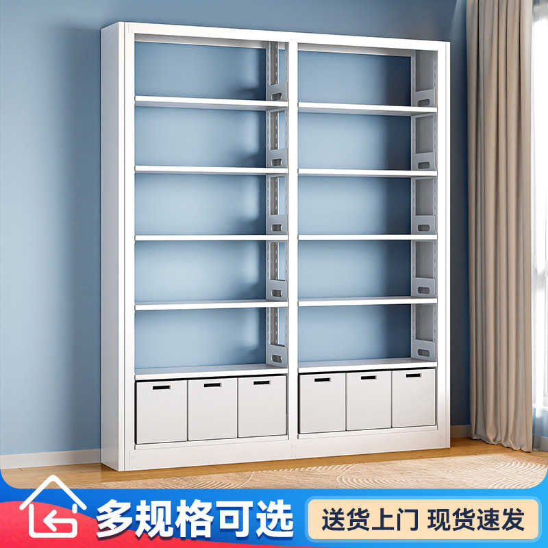 图书馆书架家用客厅钢制书柜卧室儿童绘本架落地多层铁艺置物架子
