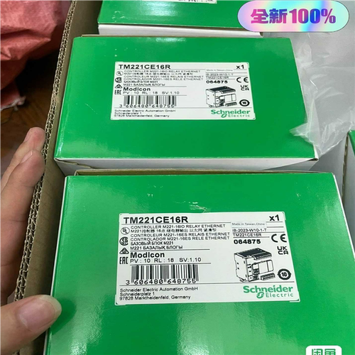 (议价)TM221CE16R