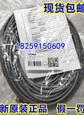 100958 C-MINF10-10X1,0PU15,2-MINM10-100958 德国安士能~议价