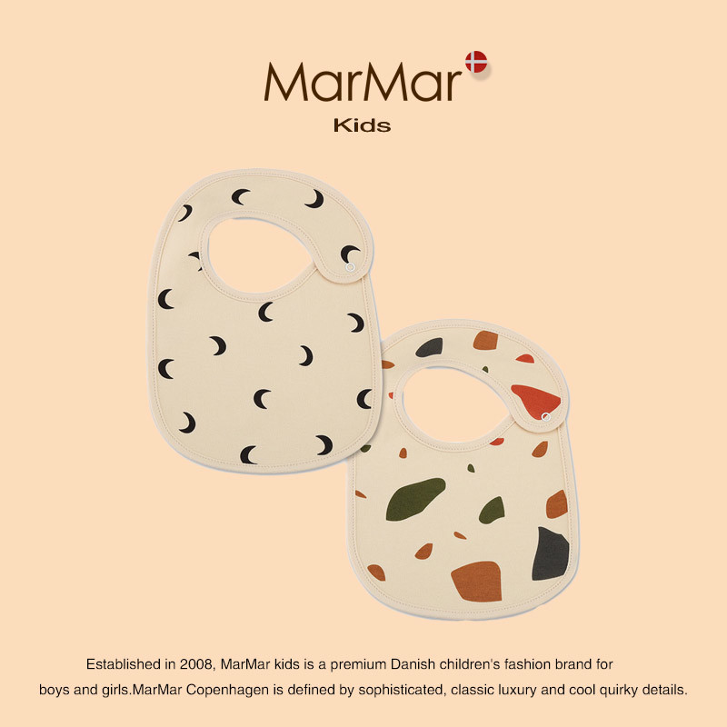 丹麦MARMAR KIDS口水巾围嘴婴儿新生儿宝宝纯棉防水0-2岁花边围兜