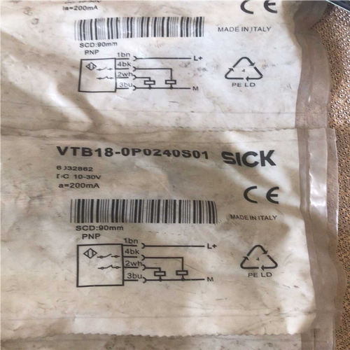 【顺庆】VTB18-0P0240S01【议价】