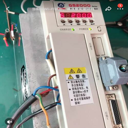 (议价)GS2000系列广数驱动器GS2050T-NP1，实物图