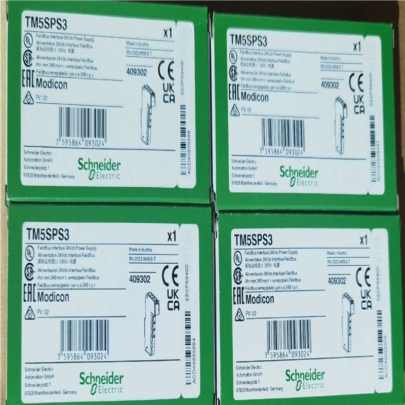 (询价)模块 TM5SPS3，保内的联系