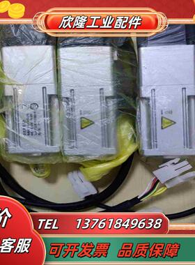 MSMF012L1V2M 原装正品全新100W带刹车伺服议价