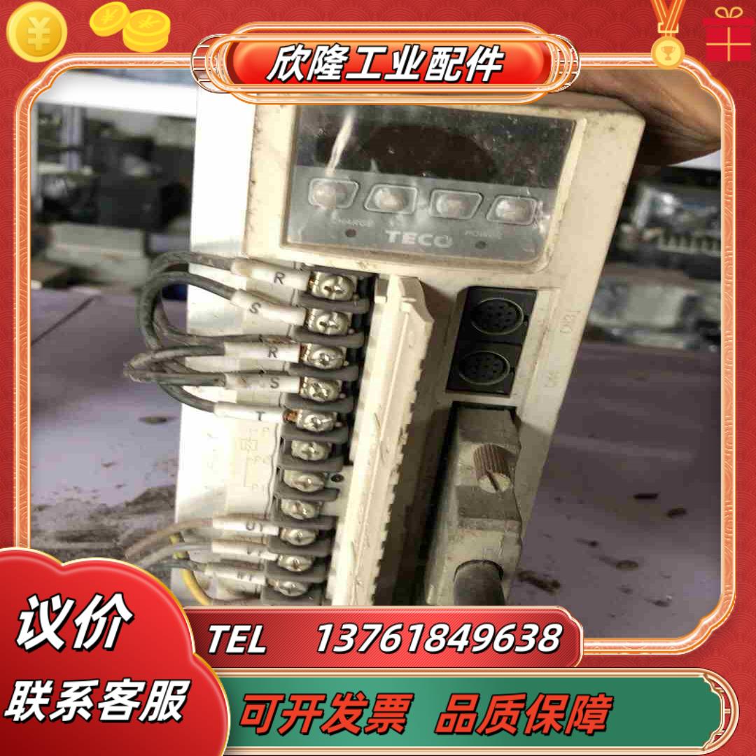 TECO东伺服电机驱动器TSTA30C TSTA20C 两议价