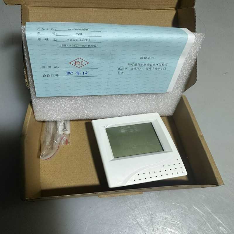JWST-10AC北京昆仑海岸温湿度变送器，有两台~询价