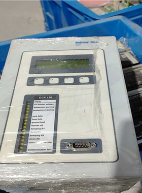 Balfour Beatty DCP 116009ENDP议价