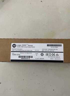 【汇生】优势现货5069-OF8 罗克韦尔AB Logix 5000【议价】