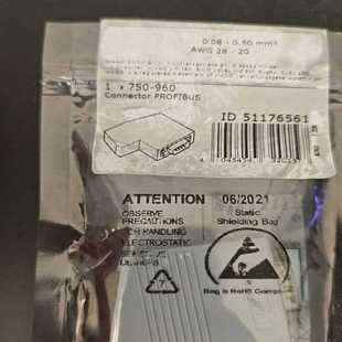 960 750 欢迎下单 富余一个万可接头模块 议